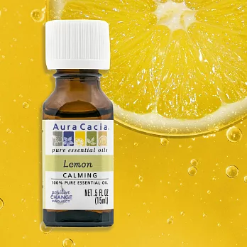 【Aura cacia】美國進口  檸檬原萃精油(15mL)