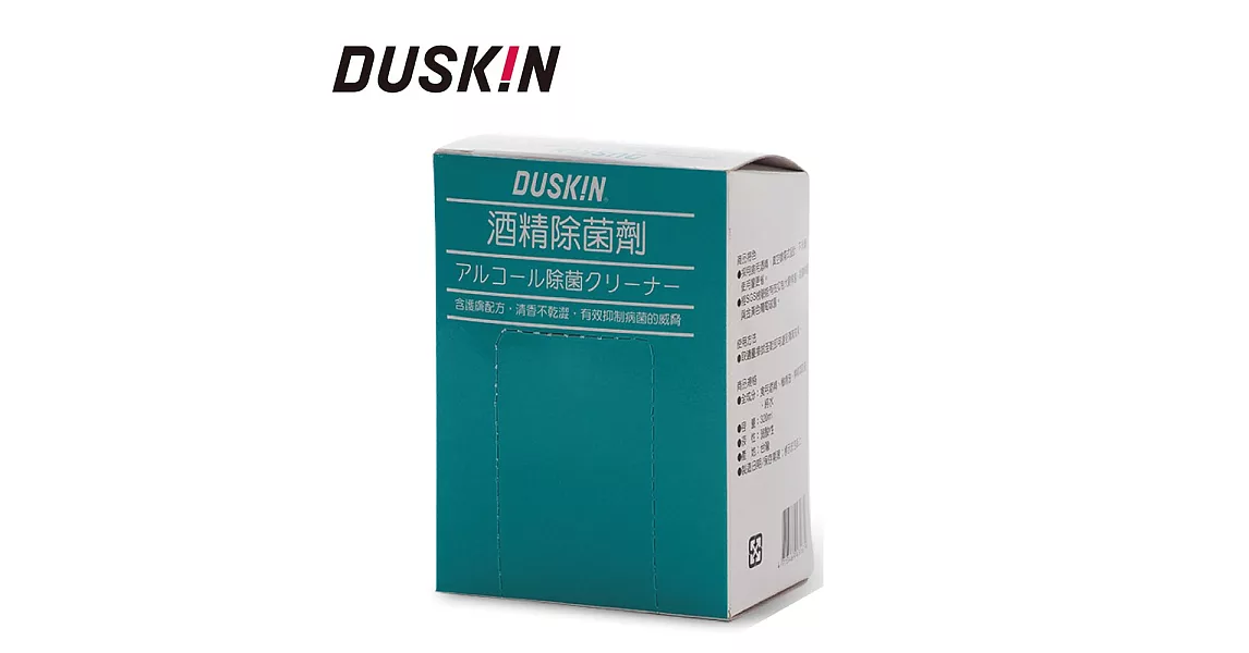 【日本DUSKIN】酒精除菌劑包320ml