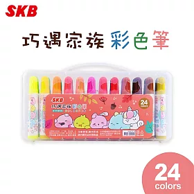 博客來 Skb樂趣彩色筆24色 博客來 Skb樂趣彩色筆24色