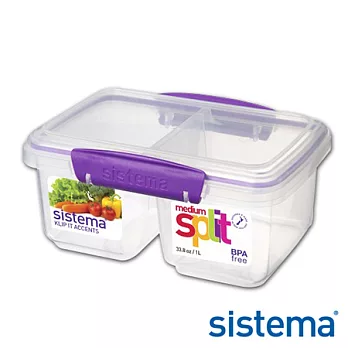 【Sistema】紐西蘭進口雙格收納扣式保鮮盒850ml