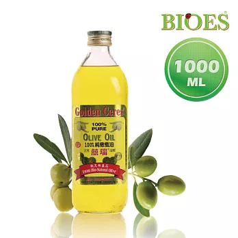 【BIOES 囍瑞】純級 100% 純橄欖油 (超大容量 1000ml)