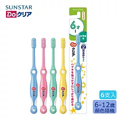 日本《三詩達》巧虎兒童牙刷6入組─顏色隨機 (小學生牙刷6─12歲)