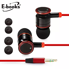 E─books G5 智慧手機入耳式耳機黑