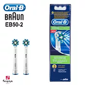 德國百靈Oral-B-CrossAction Power多動向交叉刷頭(2入)EB50-2