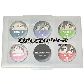 MEKAKUCITY ACTORS 巧克胸章盒組 A