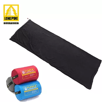 【澳洲LONEPINE】輕薄柔軟刷毛信封式睡袋/懶人毯/睡袋內套/被套黑色