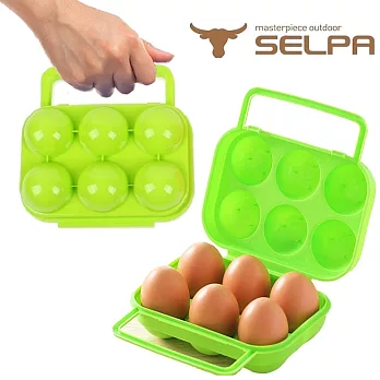 【韓國SELPA】雞蛋收納盒綠色
