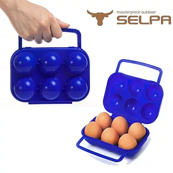 【韓國SELPA】雞蛋收納盒藍色