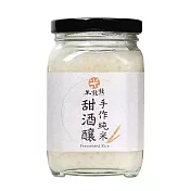 台灣米發發- 純米甜酒釀
