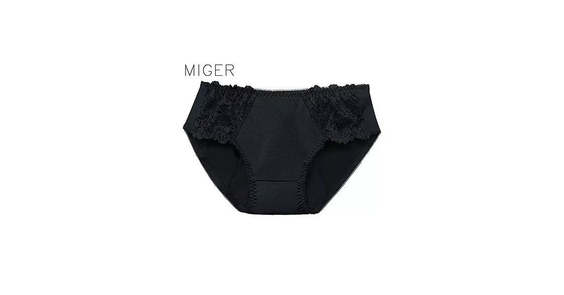 [MIGER密格內衣]天然莫代爾親膚纖維生理褲-8657-台灣製-FREE黑色