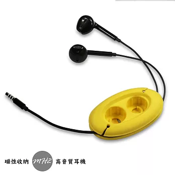 【CARD】MH2 高音質耳塞式重低音3.5mm耳機收納組(黃色)/含創意 強力磁性固定吸附器黃色