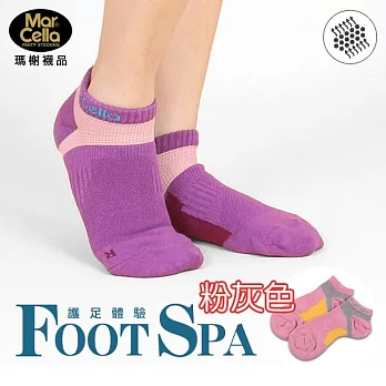 《瑪榭》Foot Spa系列．足弓腳踝加強舒適透氣機能女襪 - 台灣製M                             粉灰