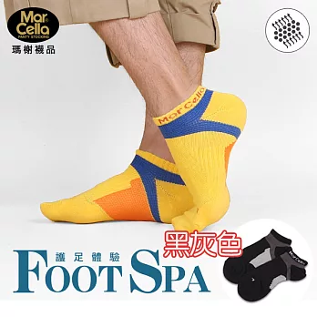 《瑪榭》Foot Spa系列．足弓腳踝加強舒適透氣機能男襪 - 台灣製L                             黑灰