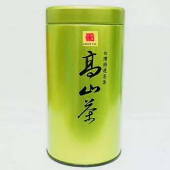 【寶澤茶品】台灣好茶-高山茶150g