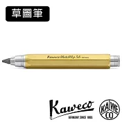 德國KAWECO黃銅草圖筆5.6mm