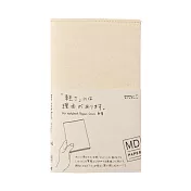 MIDORI MD Notebook揉紙書套-新書(M)