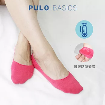 【 PULO 】涼感一體成型隱形低口襪-M-桃