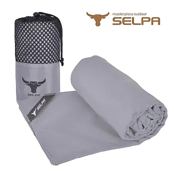 【韓國SELPA】科技吸水戶外加大款速乾浴巾/路跑/露營/野餐灰色