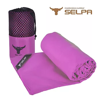 【韓國SELPA】科技吸水戶外加大款速乾浴巾/路跑/露營/野餐紫色