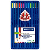 【STAEDTLER 施德樓】Ergosoft全美油性色鉛筆-標準型12色組