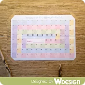 [W2Design] 目標達成-倒數100天日曆 (繽紛微笑)