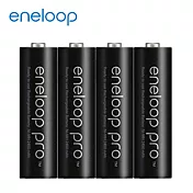 Panasonic國際牌ENELOOP高容量充電電池組 (內附4號4入)