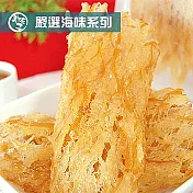 《美佐子》嚴選海味系列-蜜汁魷魚片(100g/包)
