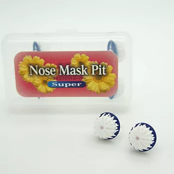 【日本製造】Nose Mask Pit Super 頂級隱形口罩【一盒3組入】 Made in Japan