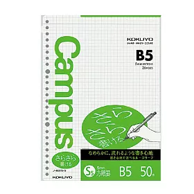 博客來 Kokuyo 方格活頁紙5mm方眼罫 B5 博客來 Kokuyo 方格活頁紙5mm方眼罫 B5