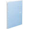 KOKUYO Campus 超薄型360度活頁夾筆記本(26孔)-B5粉藍