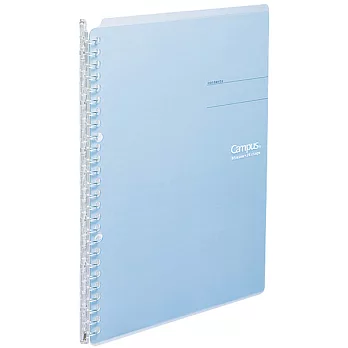 KOKUYO Campus 超薄型360度活頁夾筆記本(26孔)-B5粉藍