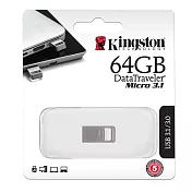 金士頓 Kingston 64GB Data Traveler Micro 3.1 隨身碟