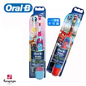 德國百靈Oral-B-電池式兒童電動牙刷DB4510K