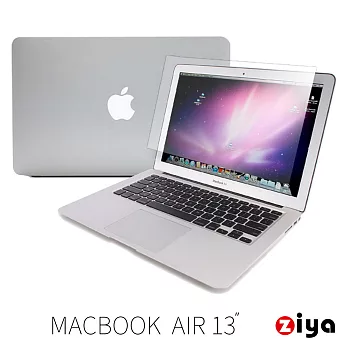 [ZIYA] Macbook Air 13吋 抗刮增亮螢幕保護貼 (HC 一入)