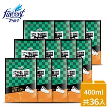 【克潮靈】集水袋補充包400ml- 檜木香(3入/組,12組/箱)~箱購