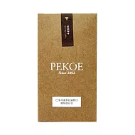 PEKOE咖啡室—巴拿馬翡翠莊園藝伎咖啡掛耳包