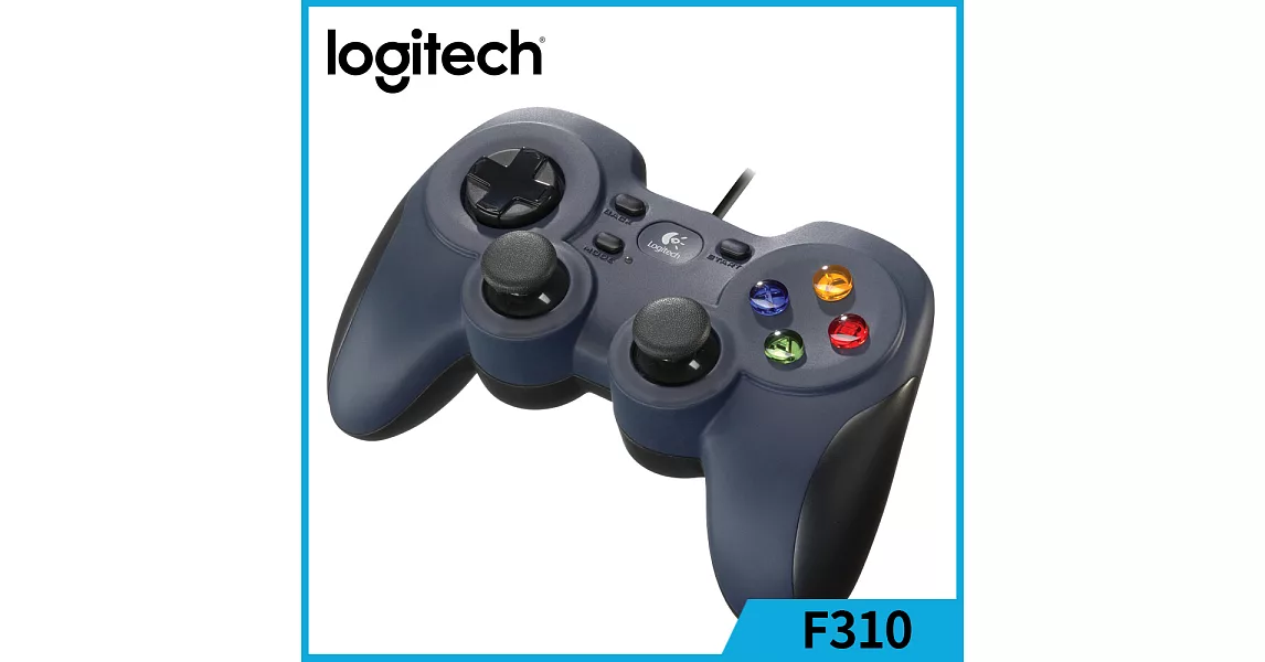 羅技 F310 遊戲控制器