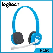 羅技 H150 立體聲耳機麥克風藍色