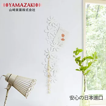 日本【YAMAZAKI】造型壁飾收納-花朵(白)