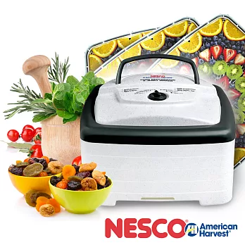 [美國原裝進口] Nesco American Harvest 天然食物乾燥機 FD-80