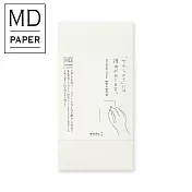 MIDORI MD綿紙系列-信封(直式)