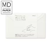 MIDORI MD綿紙系列-信封(橫式)