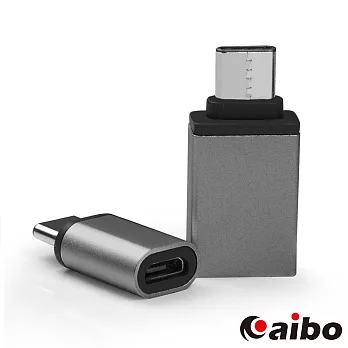 aibo USB 3.1 Type-C 轉接頭組(USB 3.0母 & Micro USB母)鐵灰