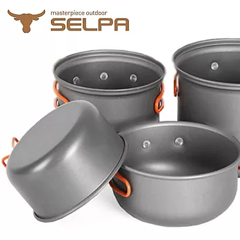 韓國SELPA】不沾鍋設計輕量鋁合金套鍋 四件組