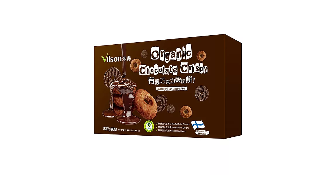 【米森】有機巧克力穀脆餅 (60g /盒)