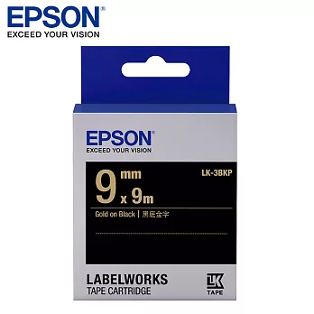 EPSON愛普生 LK-3BKP C53S653407標籤帶(粉彩9mm )黑金