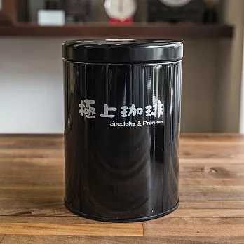 【哈亞咖啡】進口密封罐 - 黑色極上 (小)