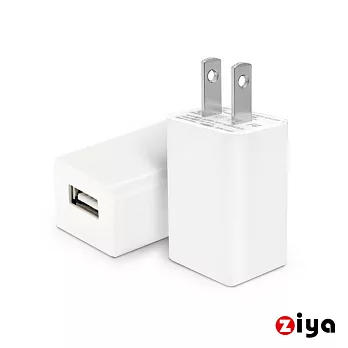 [ZIYA] Apple iPhone USB 充電器/變壓器 時尚靚點款