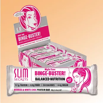 【Slim Secrets】澳洲原裝－藍莓白巧克力燕麥棒(12入/盒)