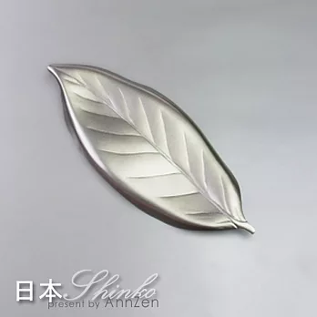 【AnnZen】《日本 Shinko》日本製 設計師筷架系列-作用 金木犀葉片筷架 ( 銀色葉片 )